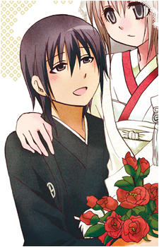Masahiro Adachi