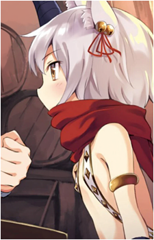Shiro {ISL}