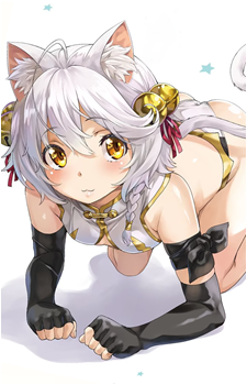 Shiro {ISL}