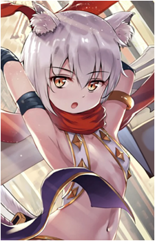 Shiro {ISL}