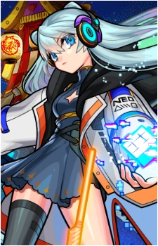 Neo {MS}