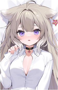 Yozuna Niu