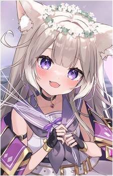 Yozuna Niu