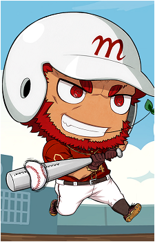 Iskandar