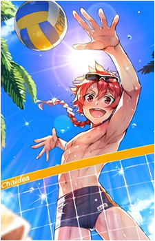 Iskandar