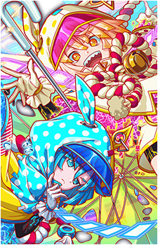 Teru Teru Bozu's image