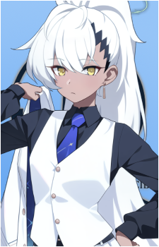 Haine's image