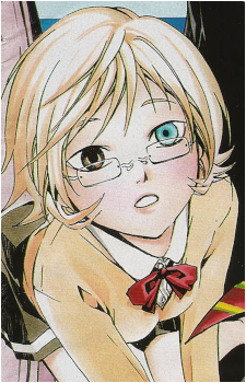 Nenene Fujiwara's image