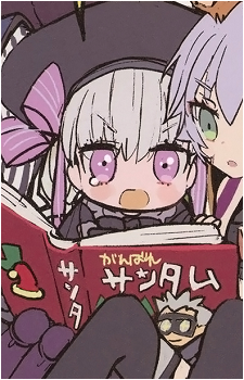 Nursery Rhyme