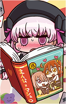 Nursery Rhyme