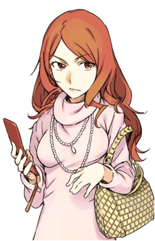 Shizuri Mugino