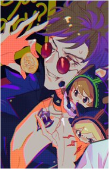 Belial