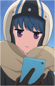 Rin Shima
