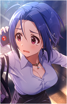 Azusa Miura