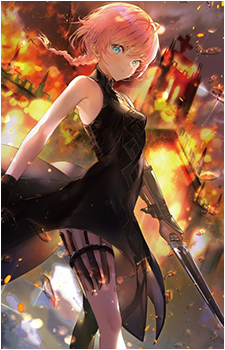 Aria {HS}