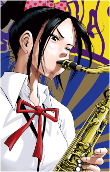 Isuzu Akane's image