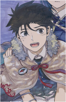 Honoka Takamiya