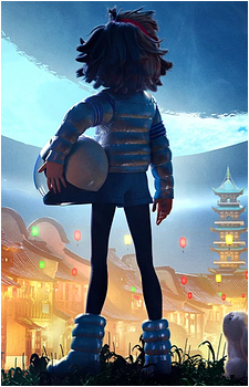 Fei Fei