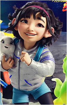 Fei Fei