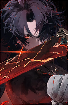 Blade