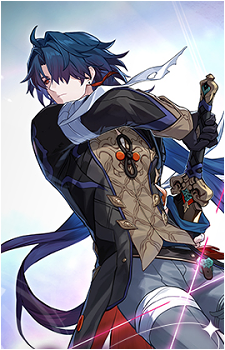 Blade
