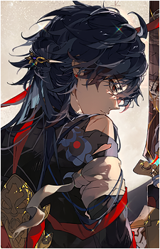 Blade