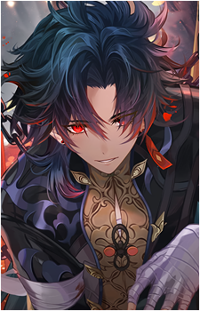 Blade