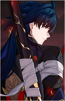 Blade