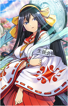 Amaterasu's image