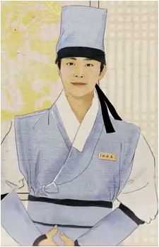 Lee Eun Ho's image