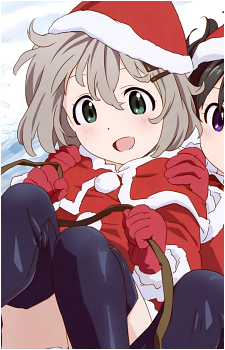 Aoi Yukimura