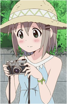 Aoi Yukimura
