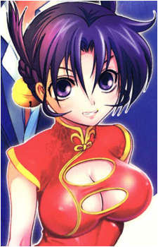 Renka Ma