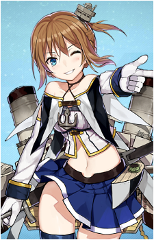 Repulse's image