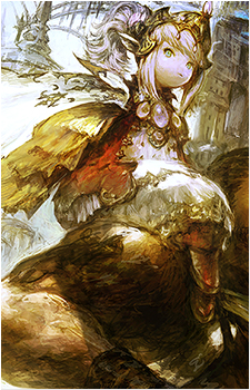 Nanamo Ul Namo