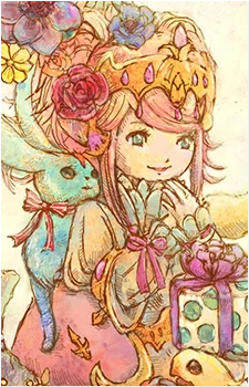 Nanamo Ul Namo