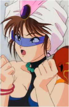 Mari Amachi's image