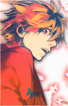 Tokidoki Rikugou