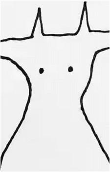 Ouriel's image