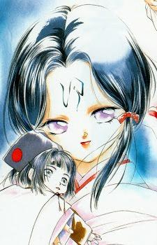 Reiha's image