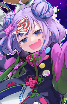 Ci's image