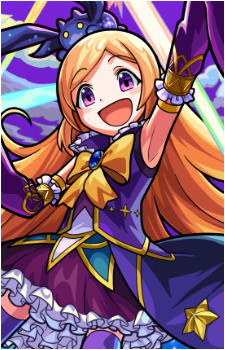 Pandora {MS}'s image