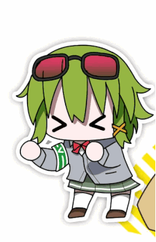 GUMI