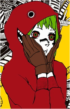 GUMI