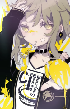 GUMI