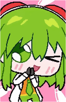 GUMI