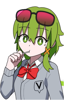 GUMI