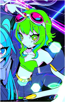 GUMI