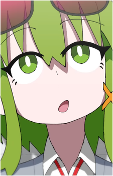 GUMI