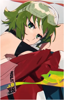 GUMI